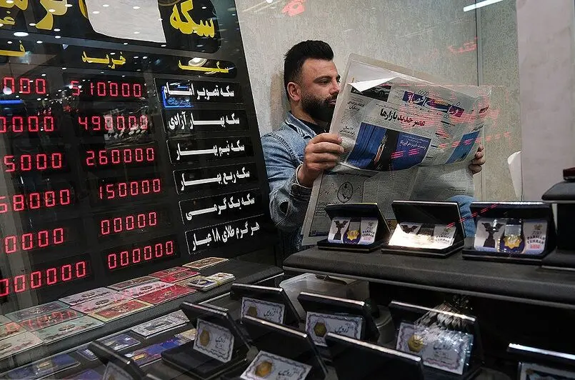 قیمت طلا و سکه امروز پنجشنبه 31 اردیبهشت 1405