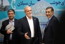 رئیس‌جمهور اردبیل را به مقصد تهران ترک کرد
