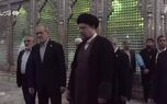 تجدید میثاق پزشکیان و اعضای دولت با آرمان‌های امام خمینی (ع)