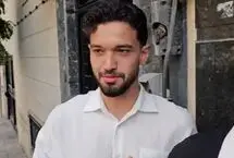 اولین مصاحبه ایری بعد از قرارداد با پرسپولیس