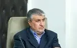 رئیس سازمان انرژی اتمی: صنعت هستهای قابل مذاکره و معامله نیست