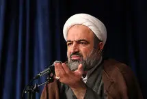 پیشنهاد رسایی برای پاسخ به تجاوز آمریکا