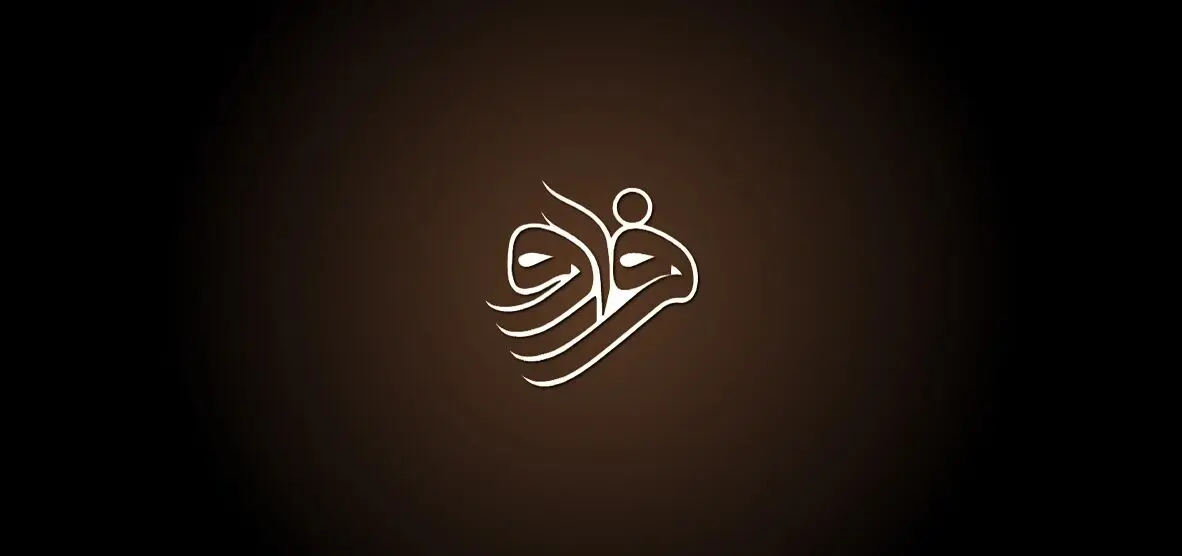 فرارو تازه شد