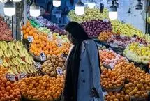کاهش قیمت میوه از این تاریخ