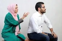 سرزنش؛ سم خاموش روابط عاشقانه