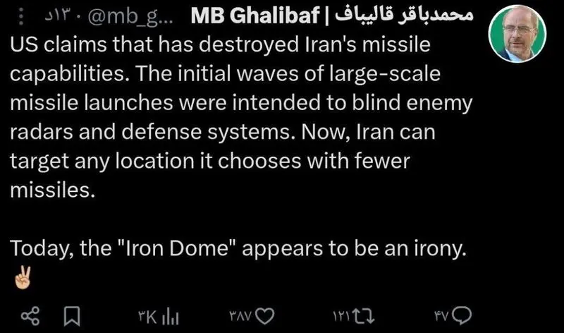 photo_2026-03-11_19-42-43