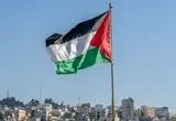 چه کشورهایی فردا فلسطین را به رسمیت خواهند شناخت و چه معنایی خواهد داشت؟