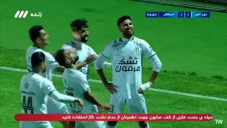 ببینید؛ گل اول ذوب آهن به استقلال با شوت تماشایی پویا مختاری دقیقه 14