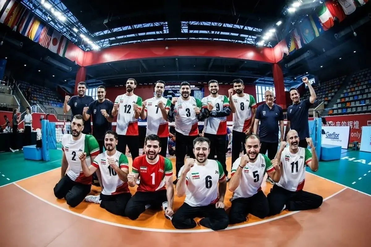 والیبال نشسته ایران سهمیه پارالمپیک لس‌آنجلس را کسب کرد