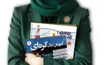 چرا آموزش زبان کره‌ای از زیان انگلیسی داغ‌تر شده؟/ پای یانگوم وسط است!