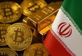  تقابل بانک مرکزی و وزارت ارتباطات به‌خاطر رمزارزها!