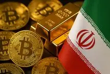  تقابل بانک مرکزی و وزارت ارتباطات به‌خاطر رمزارزها!