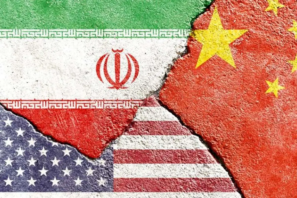پاسخ پکن به هشدار واشنگتن درباره خرید نفت تحریمی روسیه و ایران