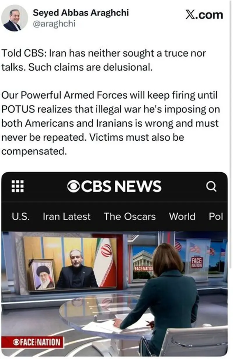 توئیت عراقچی