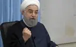 حسن روحانی: بحث رابطه با آمریکا نیست، بحث مدیریت است