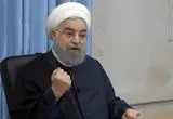 بیانیه حسن روحانی درباره انتخاب رهبر جدید و جنگ 