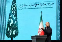پزشکیان فقط موعظه کرد؛ قالیباف هم شعارهایی داد که با خانواده امروز تناسبی نداشت