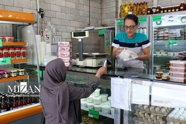 تصاویر؛ تهران؛ زندگی با قوت ادامه دارد