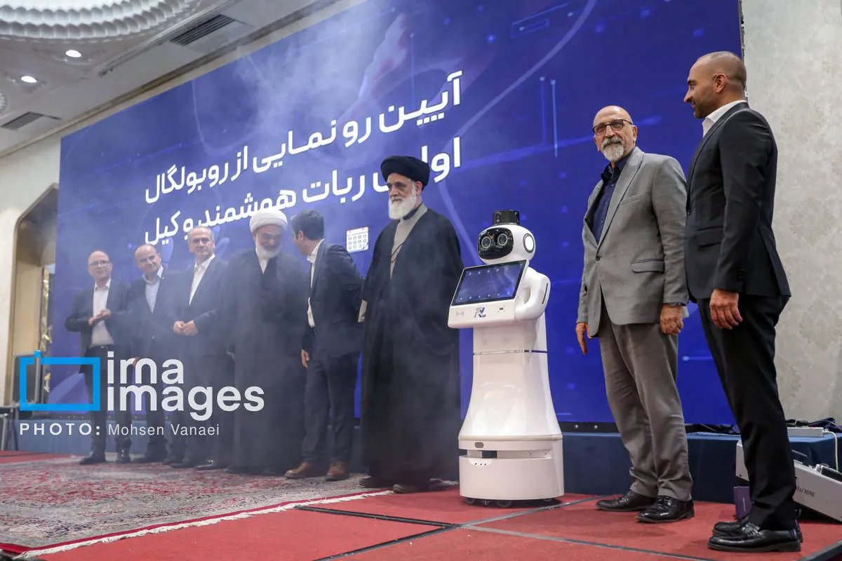 گالری