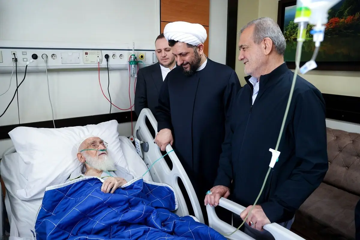 تصاویر؛ عیادت پزشکیان از آیت‌الله نوری همدانی