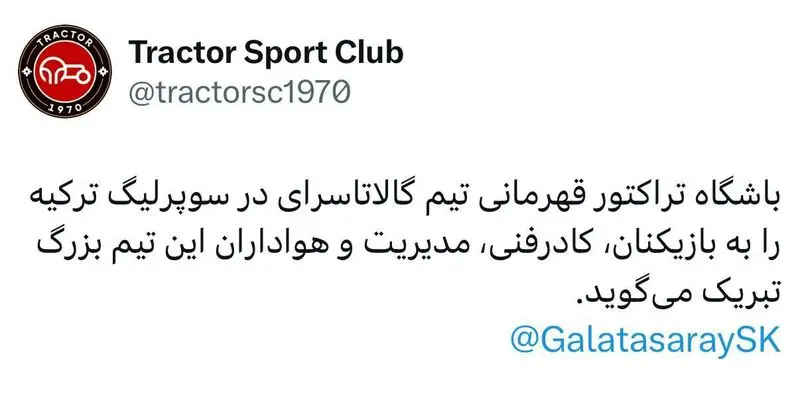 photo_٢٠٢٥-٠٥-١٩_١١-٤٢-١٨