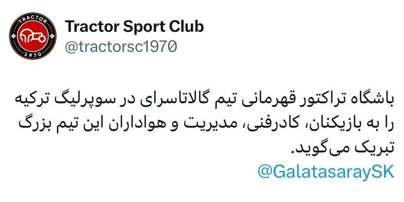 photo_٢٠٢٥-٠٥-١٩_١١-٤٢-١٨