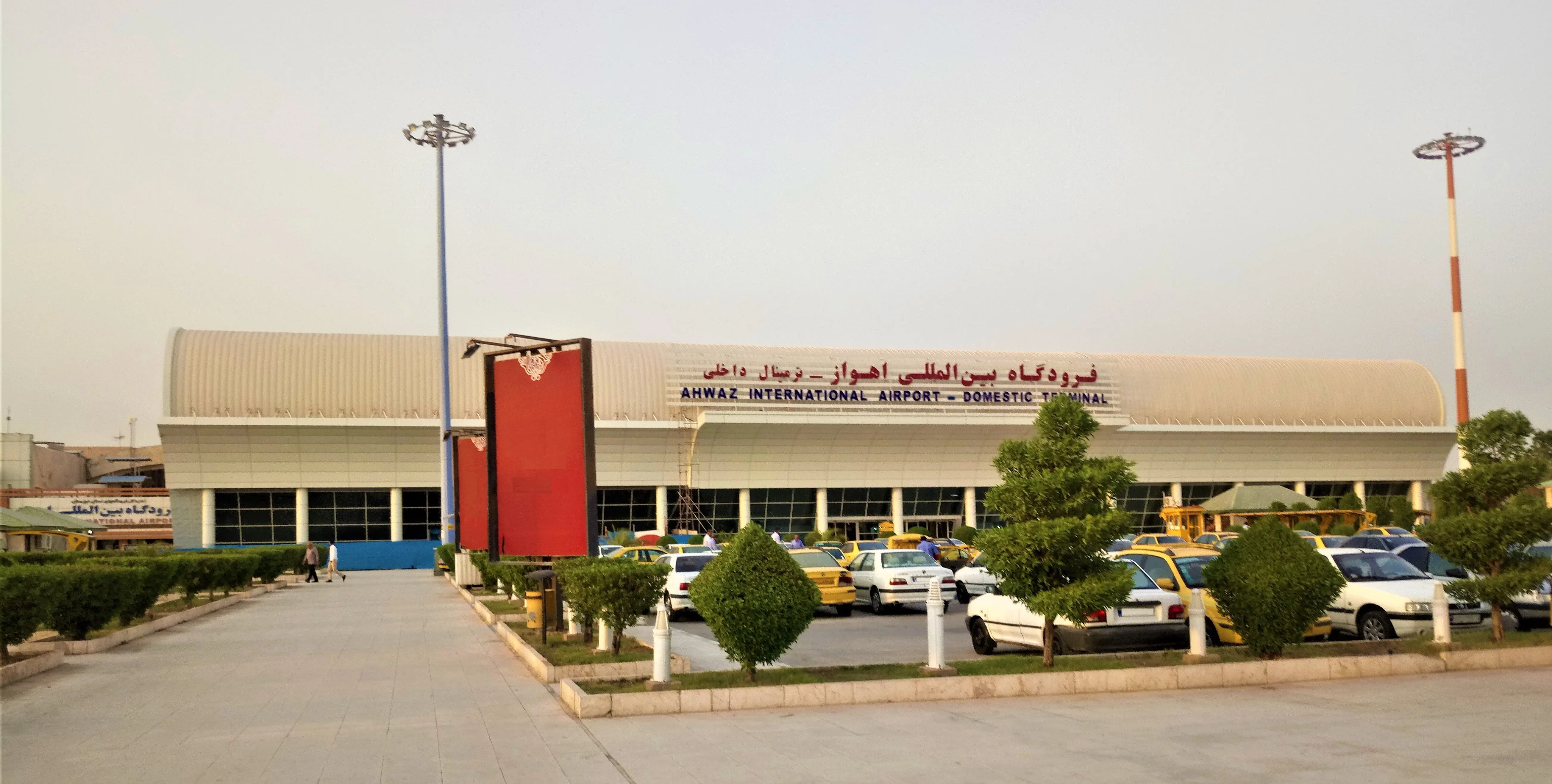 جزئیات حمله امروز به فرودگاه اهواز