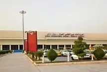 جزئیات حمله امروز به فرودگاه اهواز