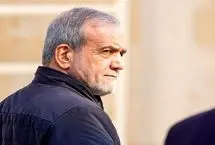 نه آقای پزشکیان! گفت‌وگو آسان نیست/ دودش به چشم ملت می‌رود