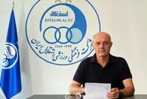 مربی خارجی استقلال تمدید کرد