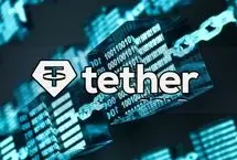 قیمت تتر امروز شنبه 1 شهریور ۱۴۰۴
