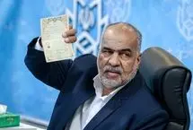  جشن تولد نماینده مجلس با کیک ۱۲ متری جنجالی شد