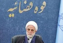 پیام اژه‌ای به رهبر انقلاب: خود را ملزم به اجرای فرامین شما می‌دانیم