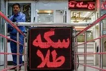 طلا 12 میلیونی خریداری ندارد