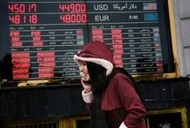 اختلاف قیمت ارز آزاد و دولتی رکورد زد