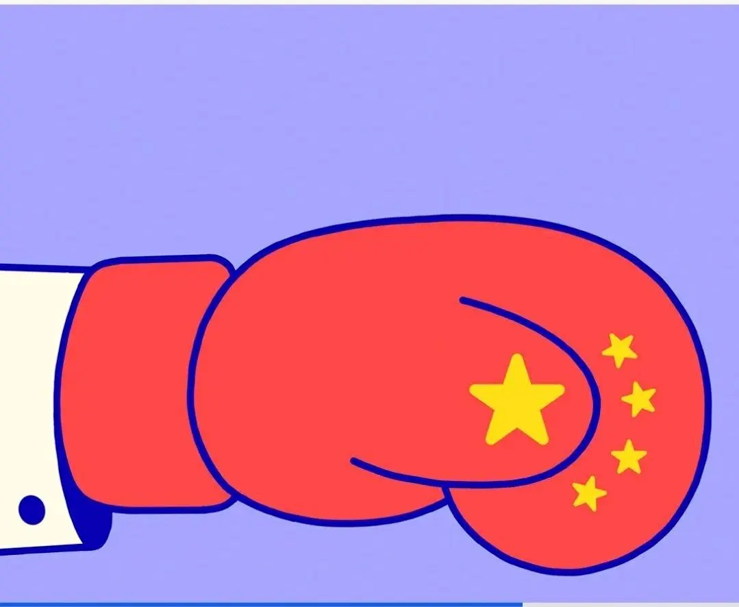 چین روی مین‌های ژئوپلیتیک/فاز رقابت چین در جهان تغییر می‌کند؟