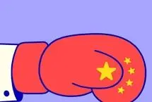 چین روی مین‌های ژئوپلیتیک/فاز رقابت چین در جهان تغییر می‌کند؟