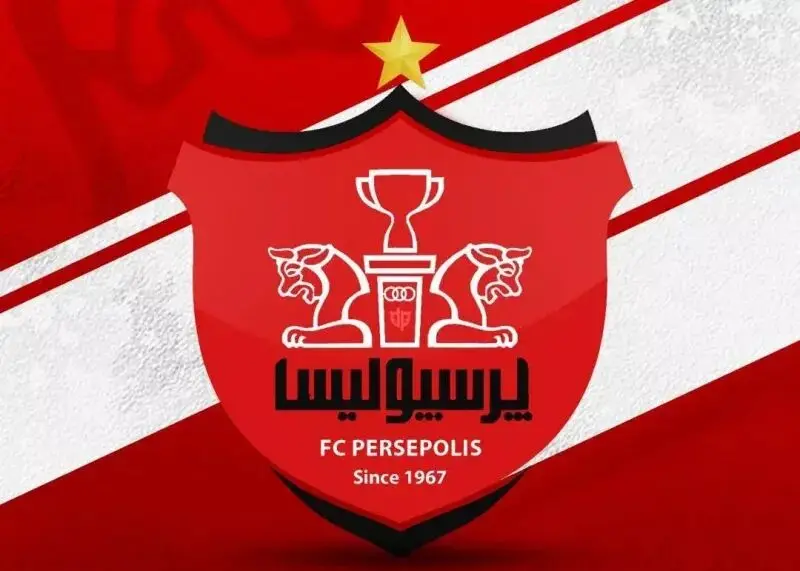 بانک  شهر تبلیغات پیراهن پرسپولیس را  هم گرفت