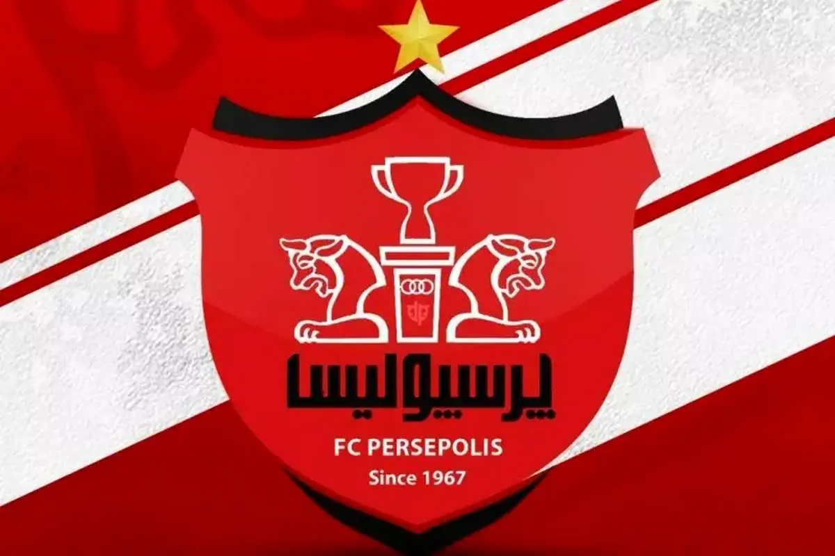 بانک شهر تبلیغات پیراهن پرسپولیس را هم گرفت