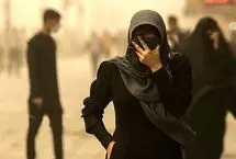  وضعیت هوای بسیار ناسالم و خطرناک این شهر