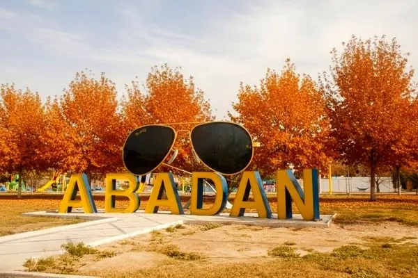 تصاویر؛ آبادان و خرمشهر در خیال پاییزی هوش مصنوعی