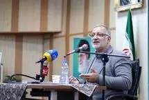 آقای زاکانی کجای ایران قیمت خانه‌های معمولی مردم ۱۸۵میلیارد تومان است؟