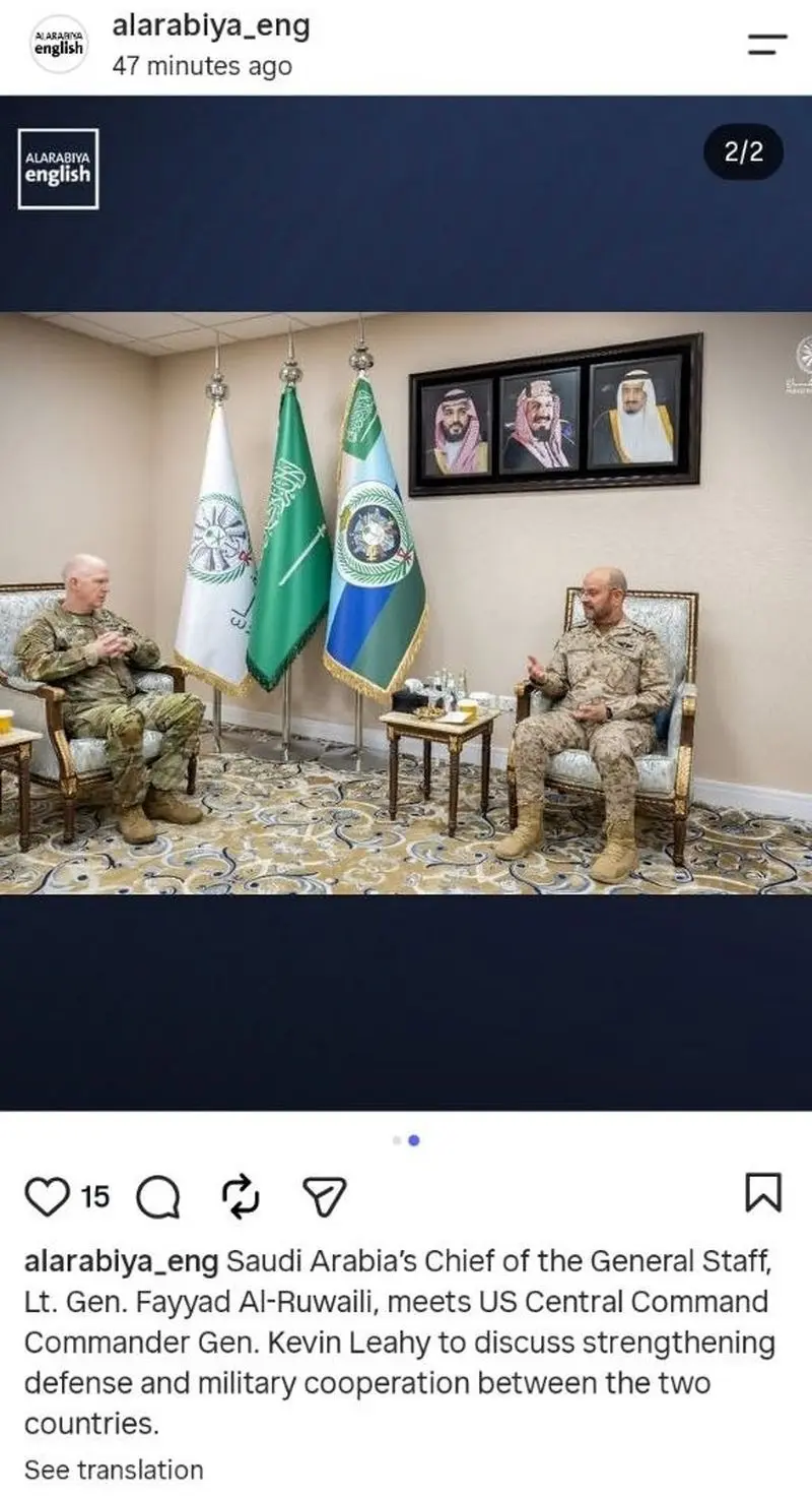توئیت