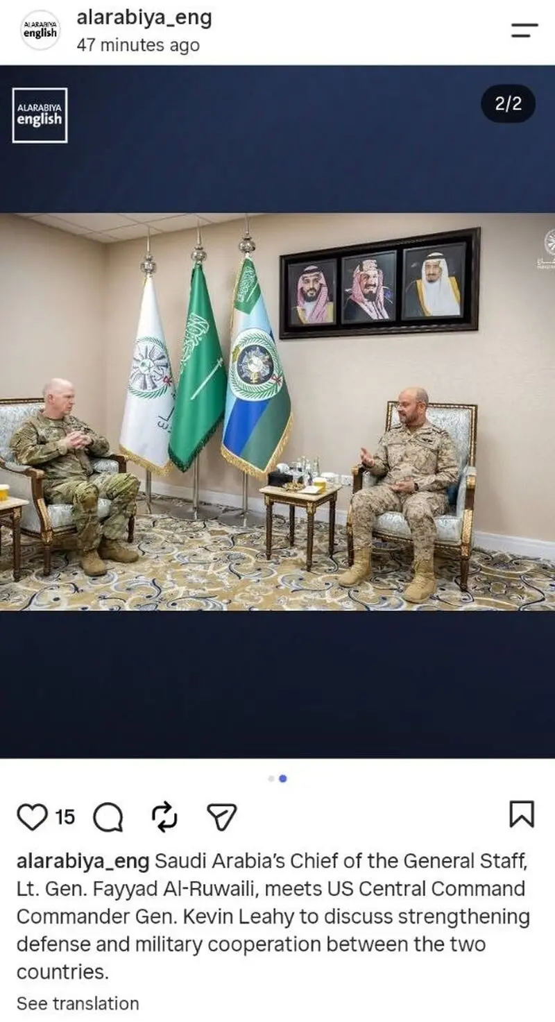 توئیت