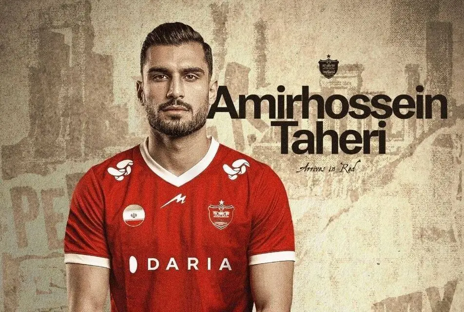 خرید جدید پرسپولیس: در دربی گل می‌زنم!