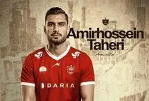 خرید جدید پرسپولیس: در دربی گل می‌زنم!