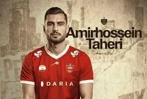 خرید جدید پرسپولیس: در دربی گل می‌زنم!