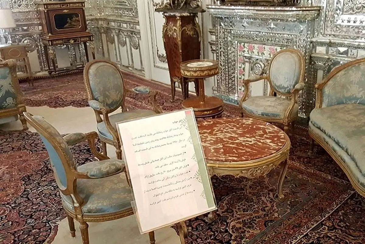 تصویر؛ تخریب اتاق‌خواب رضاشاه در کاخ سعدآباد