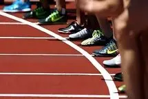 تاوان تجاوز به دختر 20 ساله

