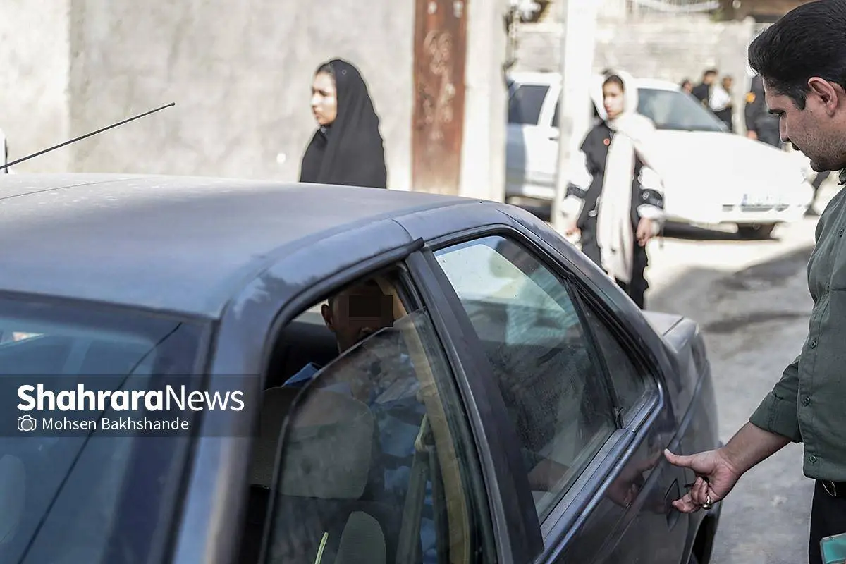 گالری